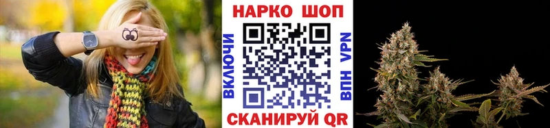 Купить наркотики сайты Верея ГАШИШ Alpha-PVP Меф мяу мяу Кокаин
