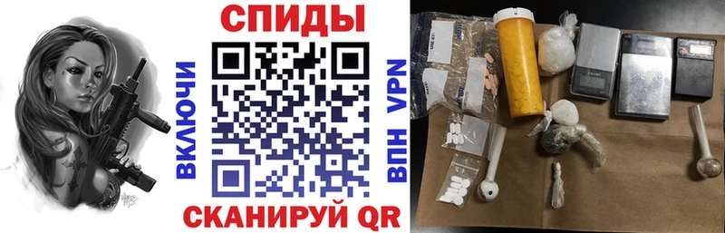 АМФ Розовый  Верея 