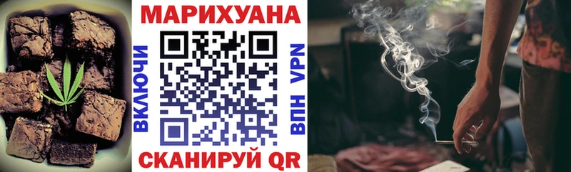 как найти   Верея  Canna-Cookies конопля 