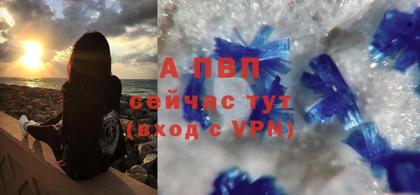 хмурый Бугульма