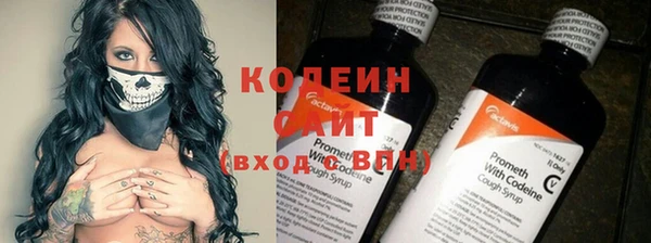 мдпв Володарск