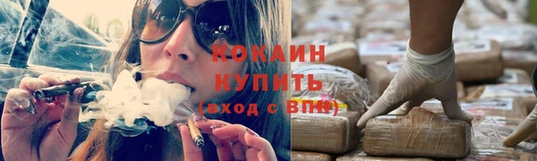 метадон Переславль-Залесский