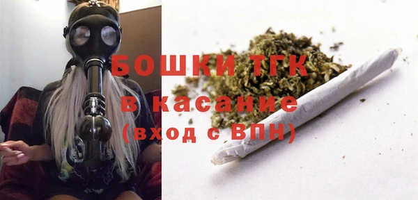 амфетамин Верхнеуральск