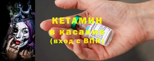 меф VHQ Пересвет