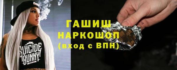 COCAINE Верея