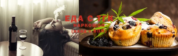 мдпв Володарск