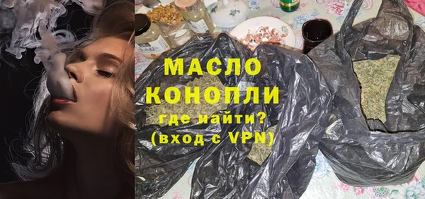 COCAINE Верея