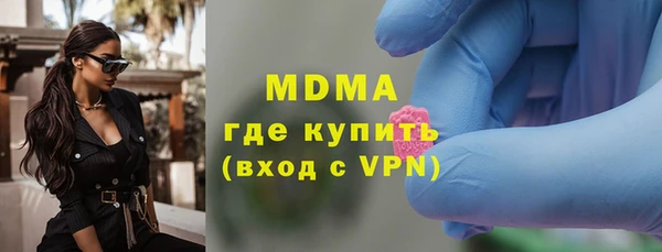 меф Богданович