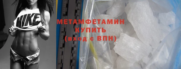 меф Богданович