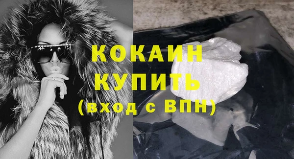 амфетамин Верхнеуральск