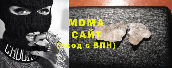 амфетамин Верхнеуральск