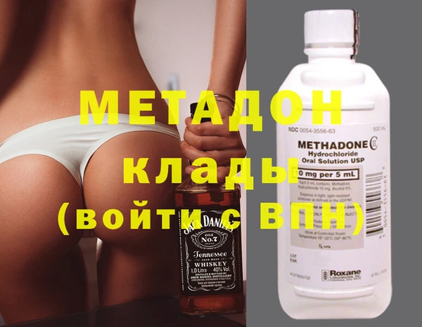 амфетамин Верхнеуральск