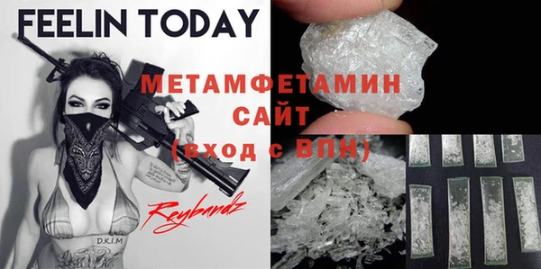 мдпв Володарск
