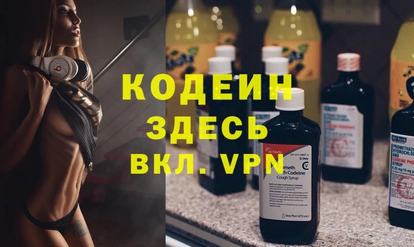 mix Богородск