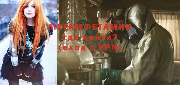 COCAINE Верея
