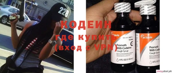 бошки Верхний Тагил