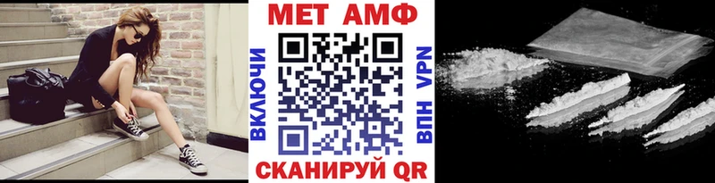 Метамфетамин витя  Верея 